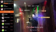 我们3D物联网同区域有区域权