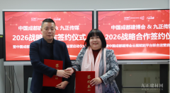 来自美林物业所管社区的众