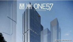 琶洲周边酒店式日租房闲日租价200-380