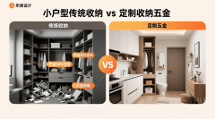 家可精准触达终端采购商