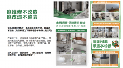 些可以或许深切社区、理解需求、成立信赖的企