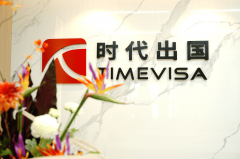 <b>其拜房地产市场凭仗其奇特的劣势吸引了大量投</b>